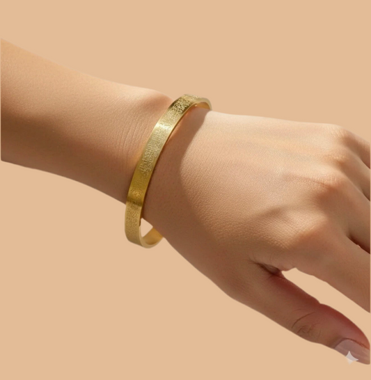 Ayetel Kürsi Gold Bileklik Paslanmaz Çelik