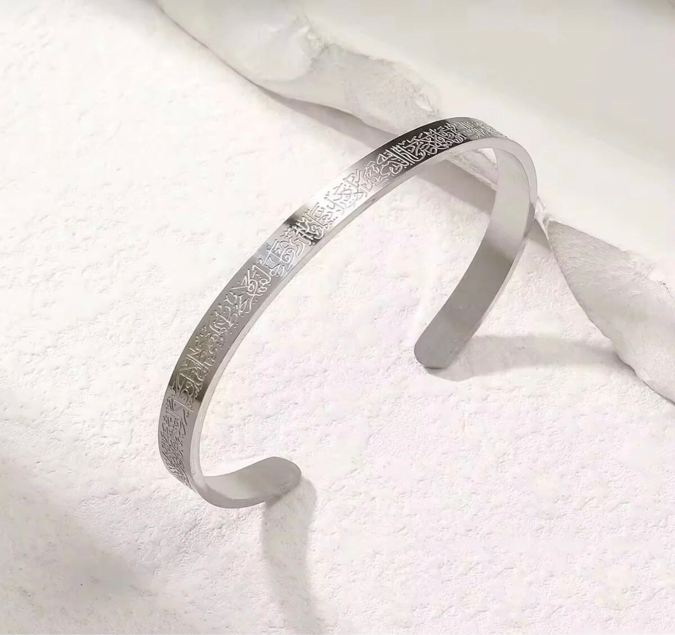 Ayetel Kürsi Gümüş Bileklik Paslanmaz Çelik